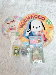 ポチャッコ　アクリルキーホルダー　チャーム　うちわ