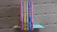 2026年最新】オーイとんぼ 52の人気アイテム - メルカリ