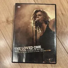 廃盤】『ラブレス』 DVD ウィレム・デフォー - メルカリ
