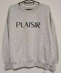 AZUL BY MOUSSY（アズール）PLAISIRスウェット グレーM 新品