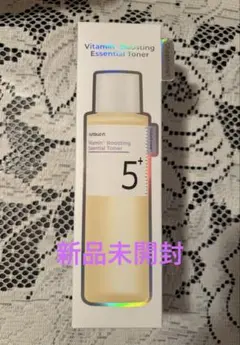 【新品未開封】ナンバーズイン 5番 白玉点滴 グルタチオンCトナー 化粧水