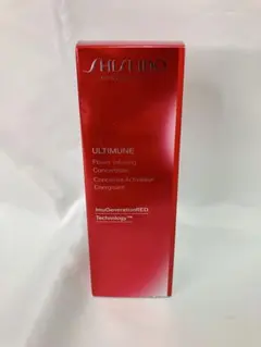 資生堂 アルティミューン パワライジングコンセントレートⅢn 未開封新品