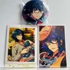 【青葉つむぎ】まとめ売り【3個】