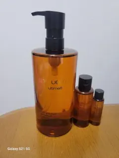 shu uemura ultime8 クレンジングオイル 450mlミニボトル