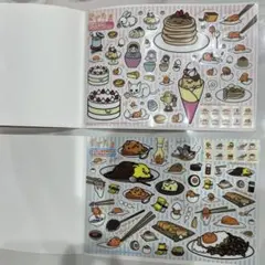 ぐでたまシール