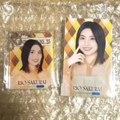 モーニング娘。'25 モバガチャ　櫻井梨央