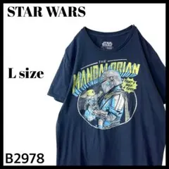 古着 スターウォーズ マンダロリアン ベビーヨーダ アメコミ風 Tシャツ 紺 L