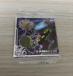 ドラゴンボールウエハースシール