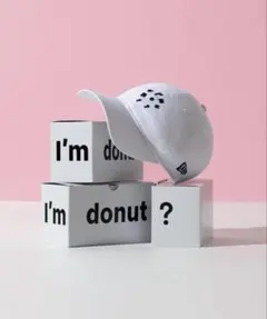I’m donut？ キャップ　ホワイト