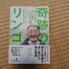 surf/climb  nippon様 リクエスト 2点 まとめ商品