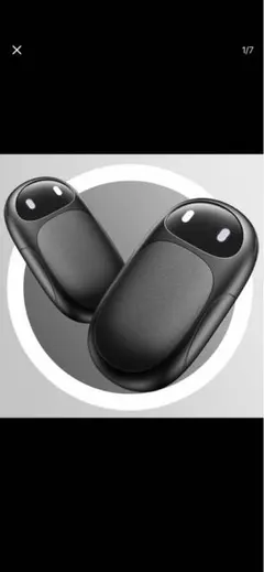 HAGOOGI 充電式カイロ 2秒急速発熱