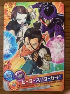 2026年最新】ヒーローアバターカード 銀箔の人気アイテム - メルカリ