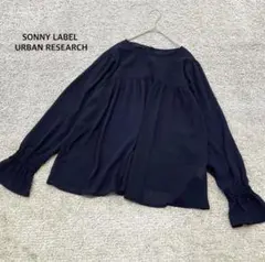 【SONNY LABEL】URBANRESEARCH シアーギャザーブラウス