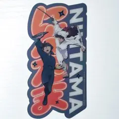 みゃー様 リクエスト 2点 まとめ商品