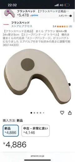 Item thumbnail for item 72d4c776-0792-4915-b53d-8055847a4fd9