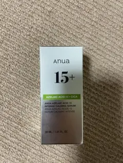 アヌア 美容液 15 アゼライン酸