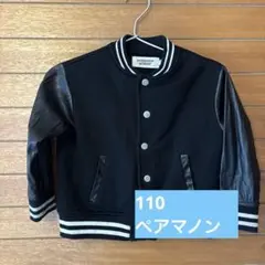 110 ペアマノン PAIRMANON STREET スタジアムジャンパー