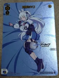 WIXOSS 月雪ミヤコ（SPDi41-02） おやすみルリグ ブルーアーカイブ