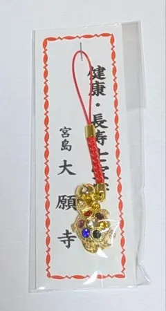 Item thumbnail for item 21b973b6-60f5-4557-a5e9-af4e056673aa