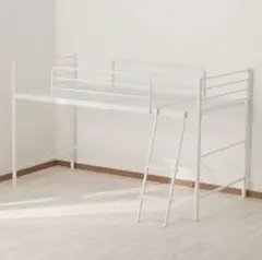 ニトリ スチールミドルベッド ロフトベッド MA001WH 中古 ニトリ スチールミドルベッドセパタ ロフトベッド 白 取り扱い