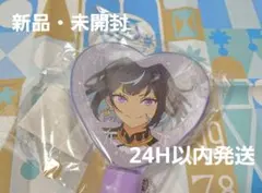 あんスタ　スタフォニ　アイドルペンライトチューブ　エス　冴霧笑主　デビュー