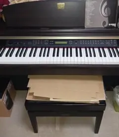 2025年最新】クラビノーバ clp 170の人気アイテム - メルカリ