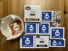 Item thumbnail for item fd1ae7a8-25f2-4dcc-b2b4-5fc309c677b9