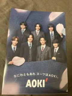 AOKI アイドルクリアファイル