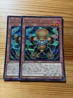 Item thumbnail for item 3f64c4ff-ed31-4938-85ec-7beb02322c48