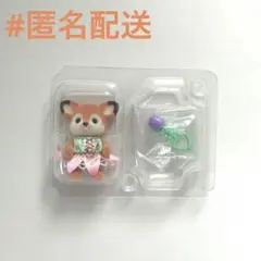 【シルバニアファミリー】赤ちゃんお花畑のおともだちシリーズ シカの赤ちゃんルシア
