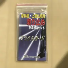 Item thumbnail for item 129f7f68-a236-4073-9c39-a2b11ab72927