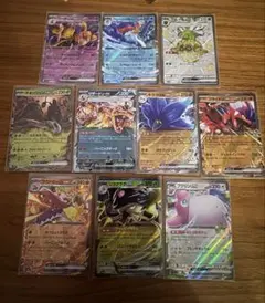 ポケモンカードコレクションセット