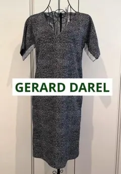 Item thumbnail for item 887c44e0-c467-40ff-b076-51d5e89e180b