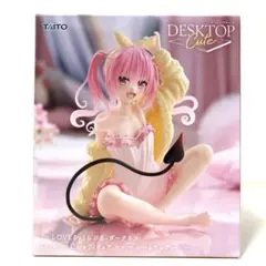 To LOVEる ダークネス ナナ フィギュア ルームウェアver.明日発送予定のサムネイル