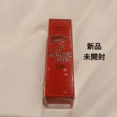 新品、未開封！KATE リップモンスター 06 (2:00AM)