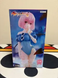 To LOVEる－とらぶる－ダークネス モモ・ベリア・デビルーク―