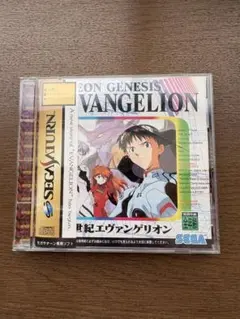 新世紀エヴァンゲリオン フィルムブック 9 - メルカリ