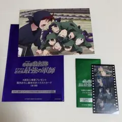 忍たま乱太郎映画　入場者特典セット