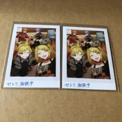 プロセカ リン レン 彰人 冬弥 夏フォト