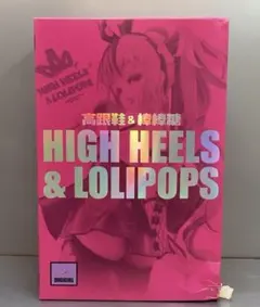 ハイヒール＆ロリポップ　DIGIGIRLディージーガール　フィギュア　①