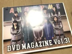 アンジュルム DVD Magazine Vol.1〜25 （25本セット） アンジュルム DVD Magazine Vol.1〜25 （25本セット