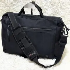 PORTER ポーター 吉田カバン 2way ブリーフケース ビジネスバッグのサムネイル