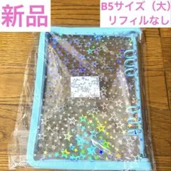 Item thumbnail for item 3302f903-48e3-4c41-ba7f-c7ebdabcb62b