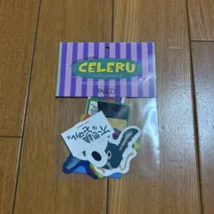 不思議なセロル展 セロルの生態シールセット 髙橋海人