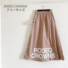 RODEO CROWNS リバーシブルスカートFヒョウ柄ウエストゴムコットンのサムネイル