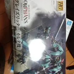 HG アイアンブラッドオルフェンズ ガンダム バルバトス