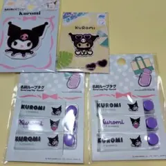 Item thumbnail for item 2662dae0-0b01-4dcd-8d25-be9fdbc01a8a