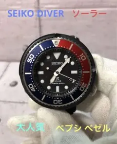 SEIKO PROSPEX V147-0CC0 腕時計 黒 赤 2025年最新】Yahoo!オークション -セイコー 腕時計 v147