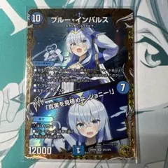 Item thumbnail for item 13925a69-14d3-4ece-ab67-f7b6d6b5aa92