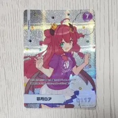 にじさんじ にじフェス 2022 コレクションカード 夢月ロア